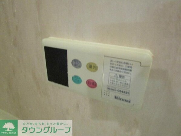 シティーハイツ ローズマリーの物件内観写真